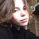 Мария, 18 лет