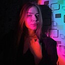 Арина, 22 года