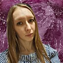 Марина, 29 лет