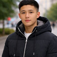 Фотография мужчины Алмаз, 20 лет из г. Астана