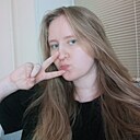 Настя, 21 год