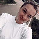 Милая, 31 год