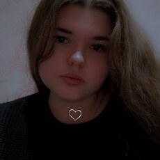 Фотография девушки Алёна, 18 лет из г. Балаково