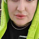 Александра, 33 года