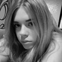 София, 20 лет