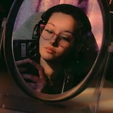 Фотография девушки Ирина, 18 лет из г. Кичменгский Городок