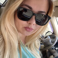 Фотография девушки Анастасия, 36 лет из г. Валдай