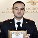 Тихий, 30 лет