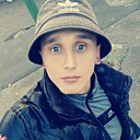 Александр, 41 год