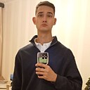 Даниил, 20 лет