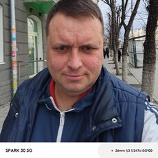 Фотография мужчины Дмитрий, 28 лет из г. Ростов-на-Дону