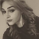 Александра, 19 лет