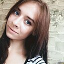 Ягодка, 23 года