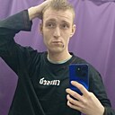 Семён, 24 года