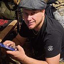 Максім, 39 лет