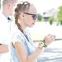 Карина, 29 лет