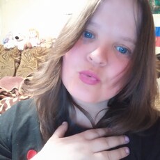 Фотография девушки Марихуана, 38 лет из г. Мариуполь