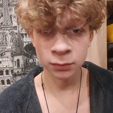 Фотография мужчины Саша, 18 лет из г. Саратов