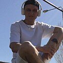 Максим, 28 лет