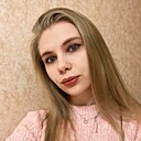 Татьяна, 27 лет