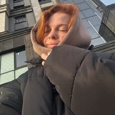 Мили, 24 из г. Краснодар.