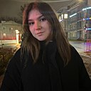 Эвелина, 18 лет