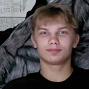 Матвей, 18 лет