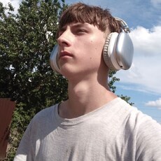 Фотография мужчины Павел, 22 года из г. Унеча