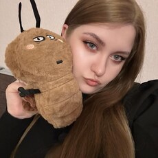 Фотография девушки Екатерина, 21 год из г. Москва