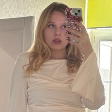 Фотография девушки Тамара, 20 лет из г. Краснодар