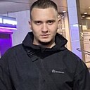 Артём, 21 год