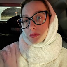 Фотография девушки Стефания, 19 лет из г. Москва