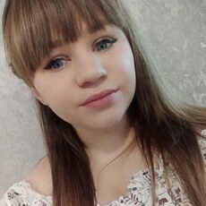 Фотография девушки Пелагея, 27 лет из г. Губкин