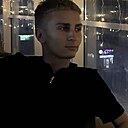 Павел, 21 год