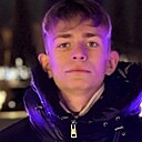 Данил, 18 лет