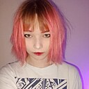 Алёна, 18 лет