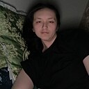 Лидия, 18 лет