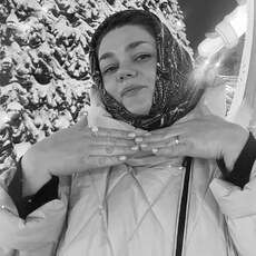 Фотография девушки Аста, 36 лет из г. Новомосковск