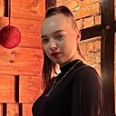 Анастасия, 20 лет