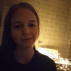 Фотография девушки Mir Row, 28 лет из г. Санкт-Петербург