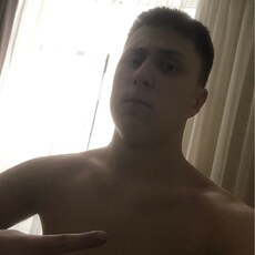 Фотография мужчины Александр, 18 лет из г. Москва