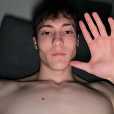 Фотография мужчины Максим, 18 лет из г. Краснодар