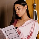 Арина, 25 лет