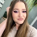 Любовь, 28 лет