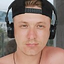 Артем, 33 года