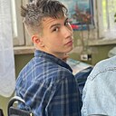 Владимир, 20 лет