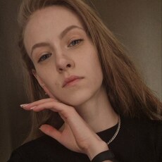 Александра, 24 из г. Новокузнецк.