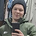 Артем, 23 года