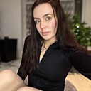 Наташа, 25 лет