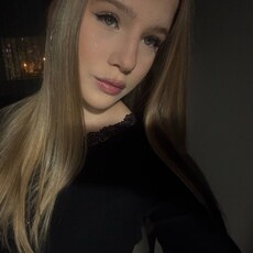 Фотография девушки Елизавета, 21 год из г. Тула